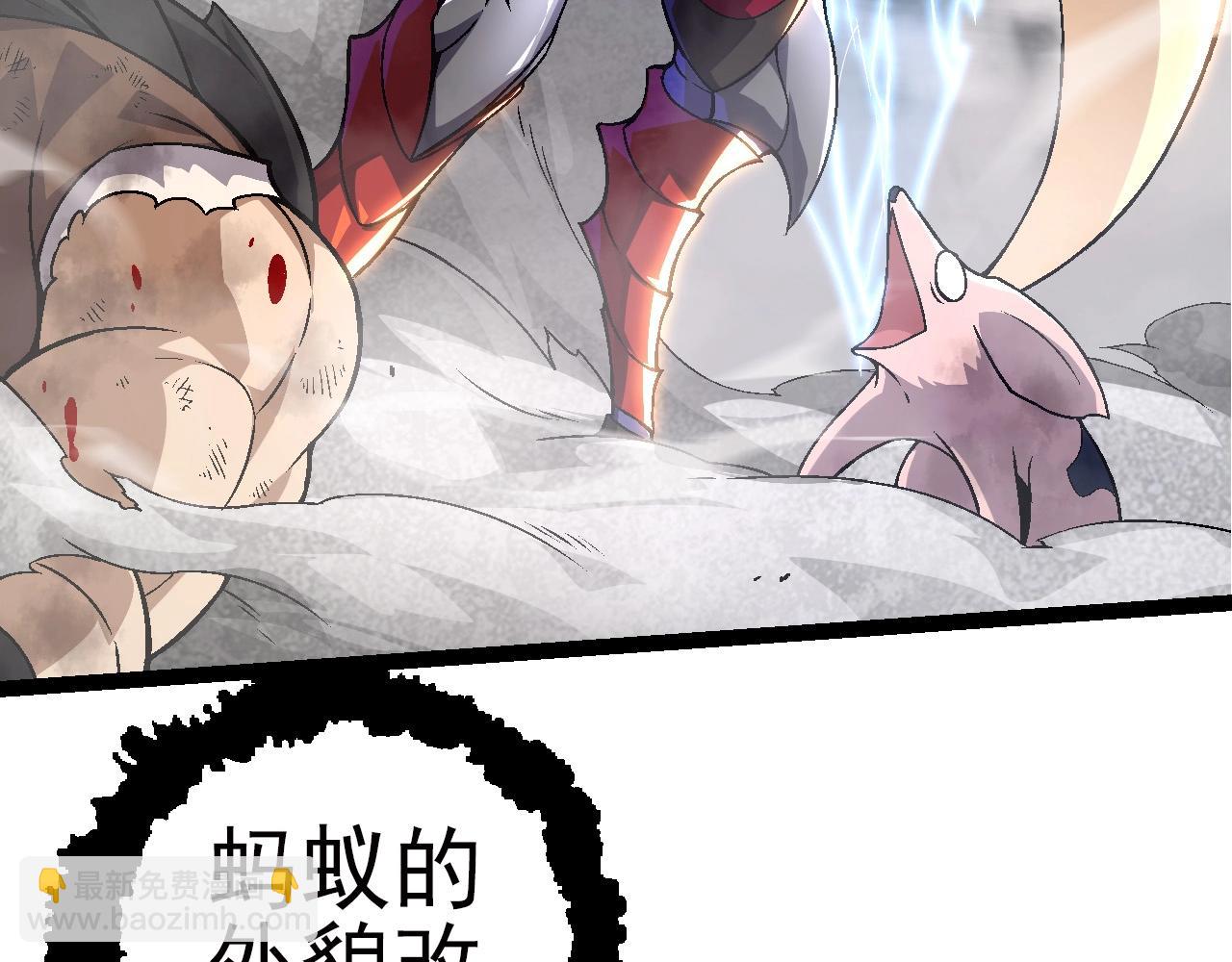 第59话 挑战命运的力量85