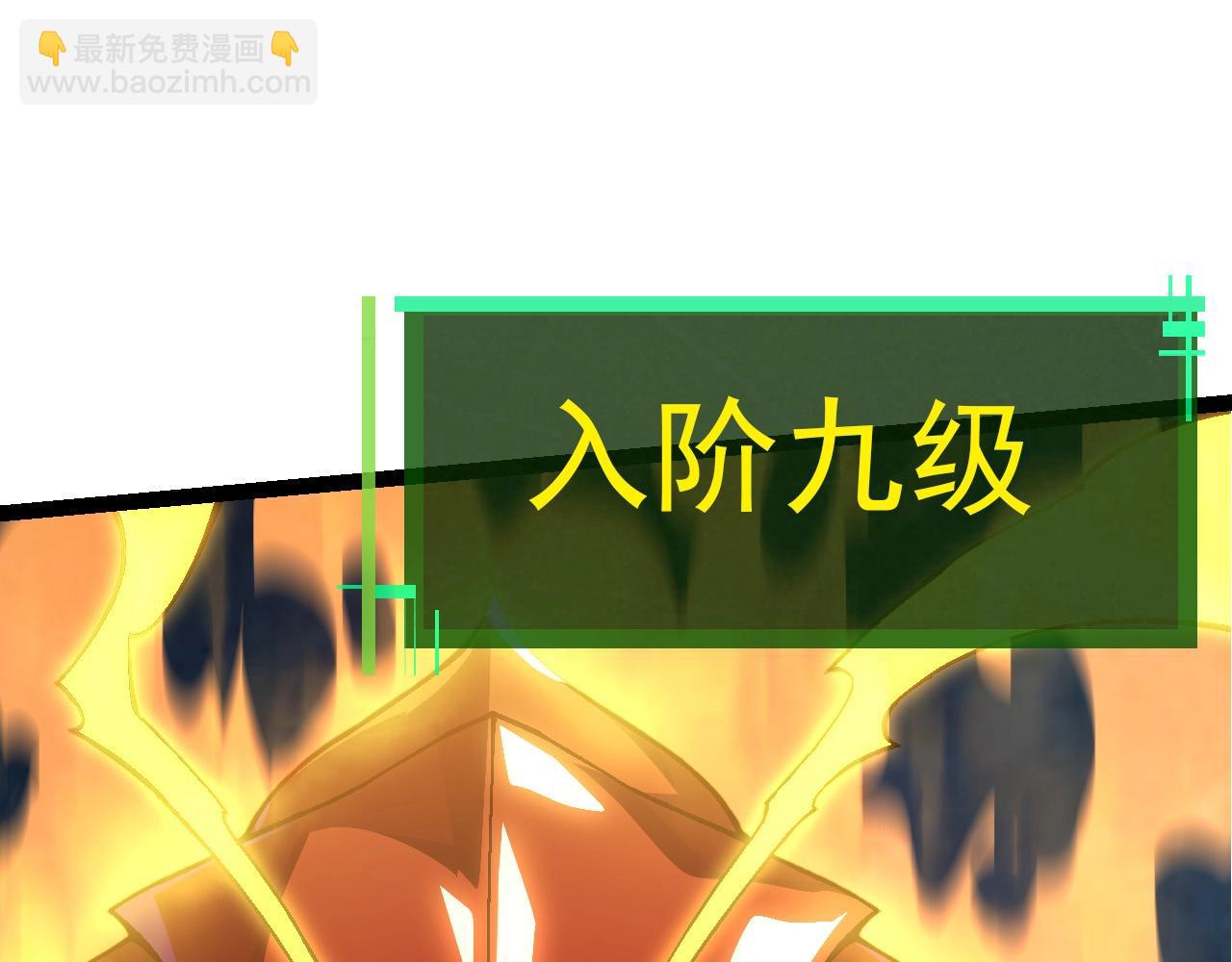 第59话 挑战命运的力量88