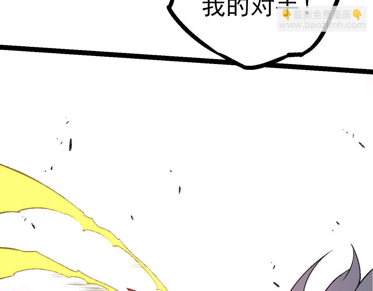 第59话 挑战命运的力量93