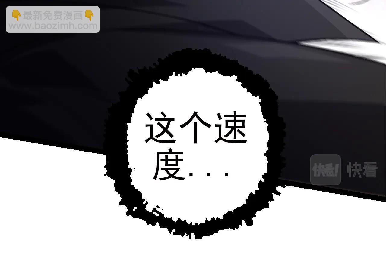 第59话 挑战命运的力量97