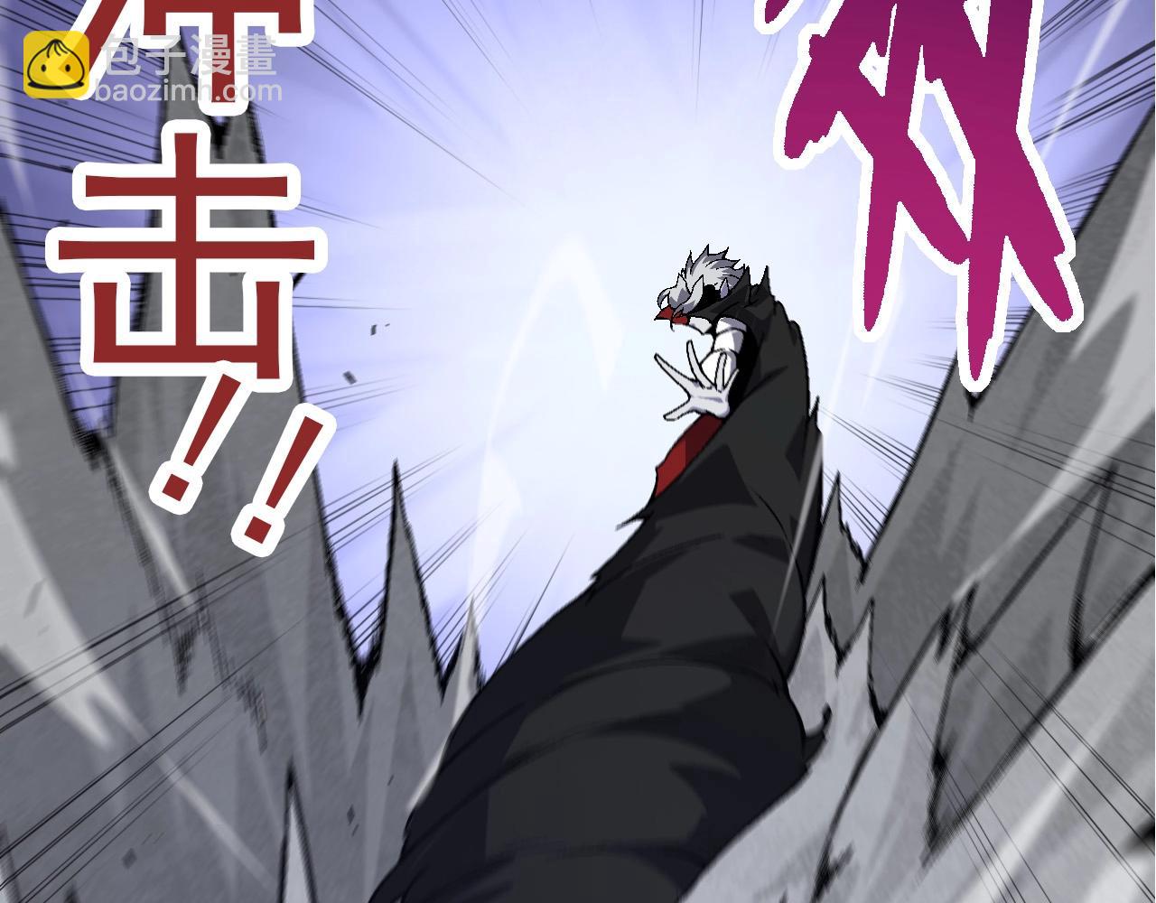 第59话 挑战命运的力量99