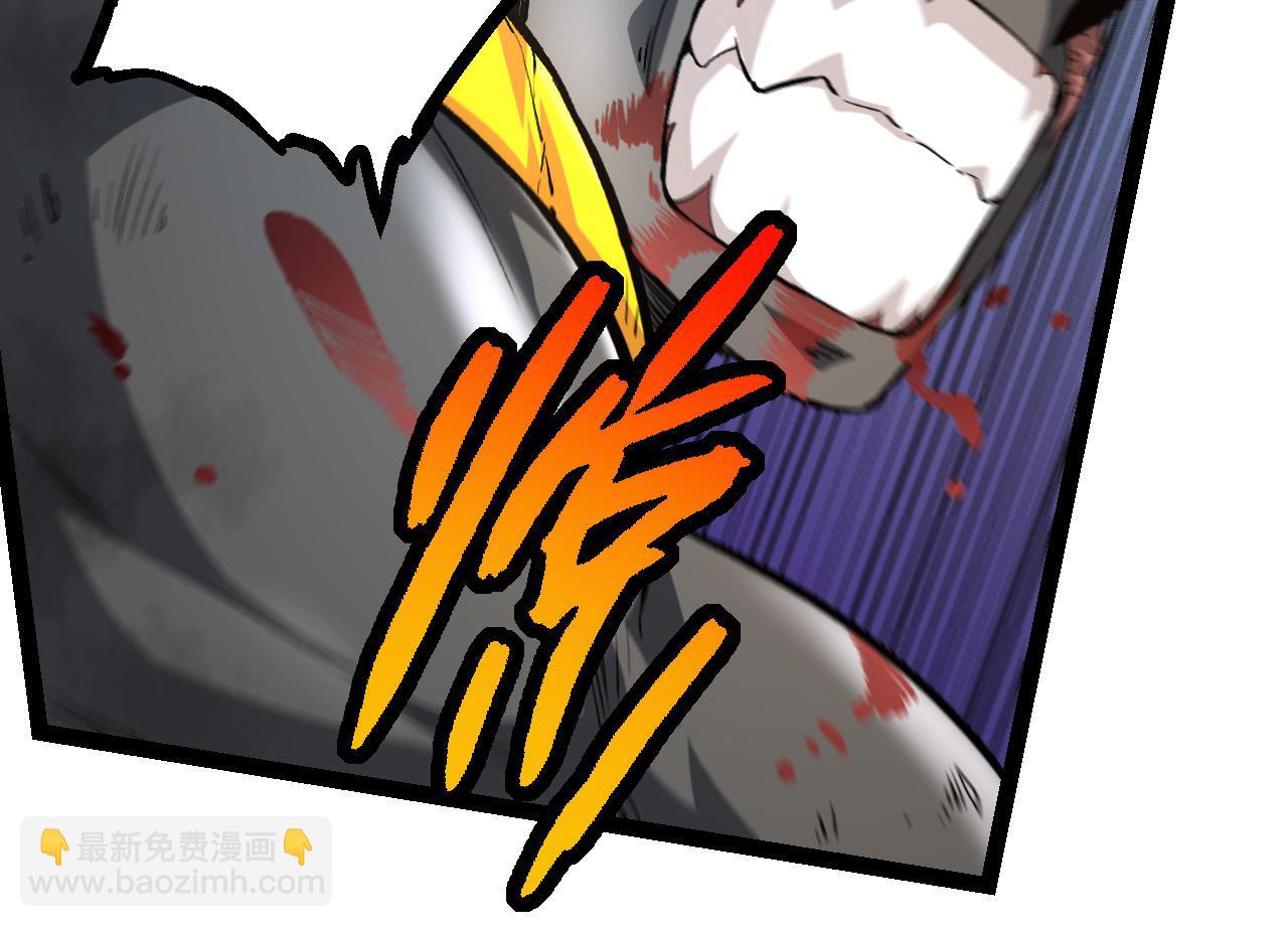 第63话 灵力导弹的准备121