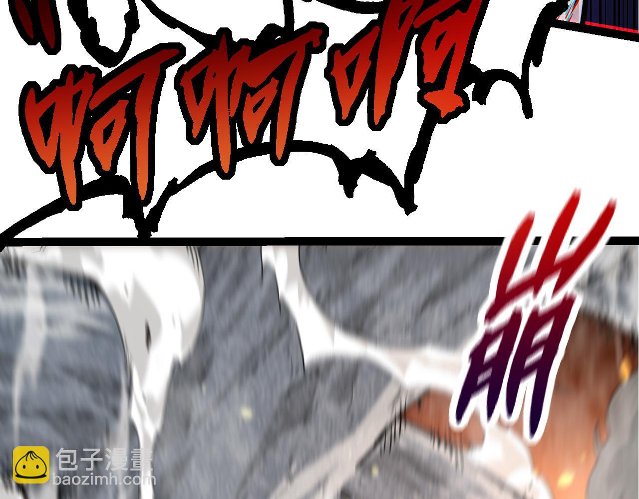 第63话 灵力导弹的准备28