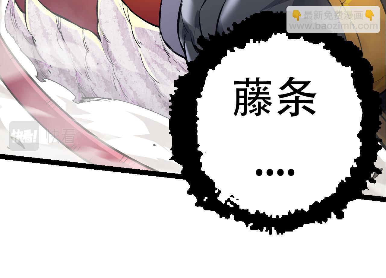 第63话 灵力导弹的准备87
