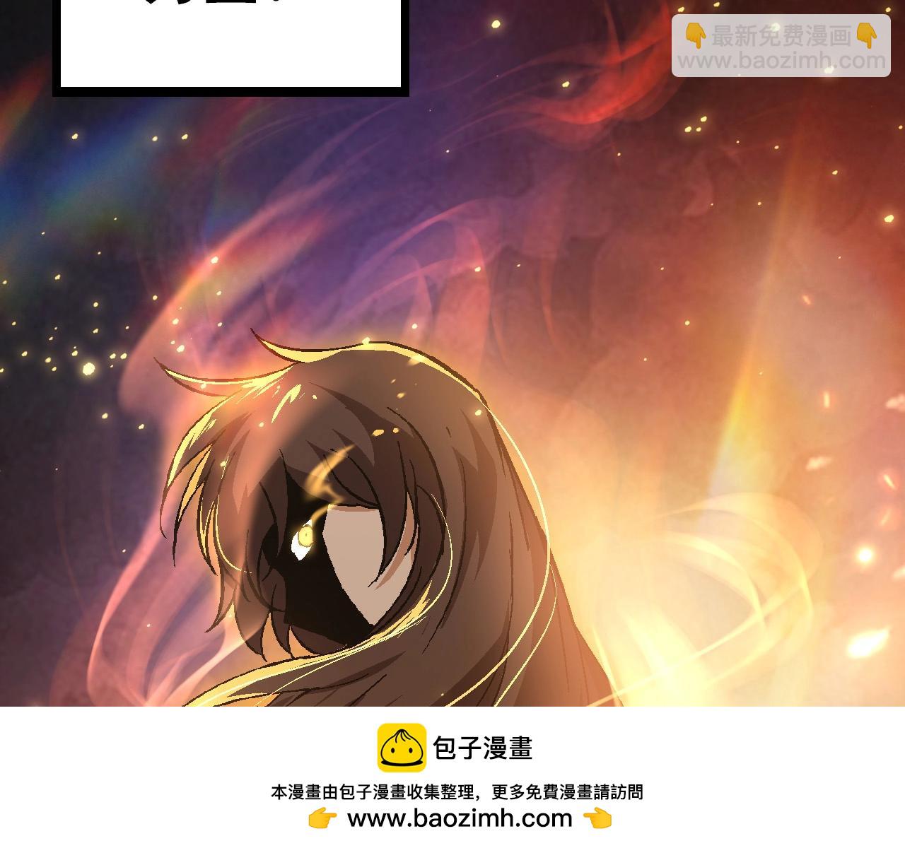 第74话 峡谷中的巨大树影107