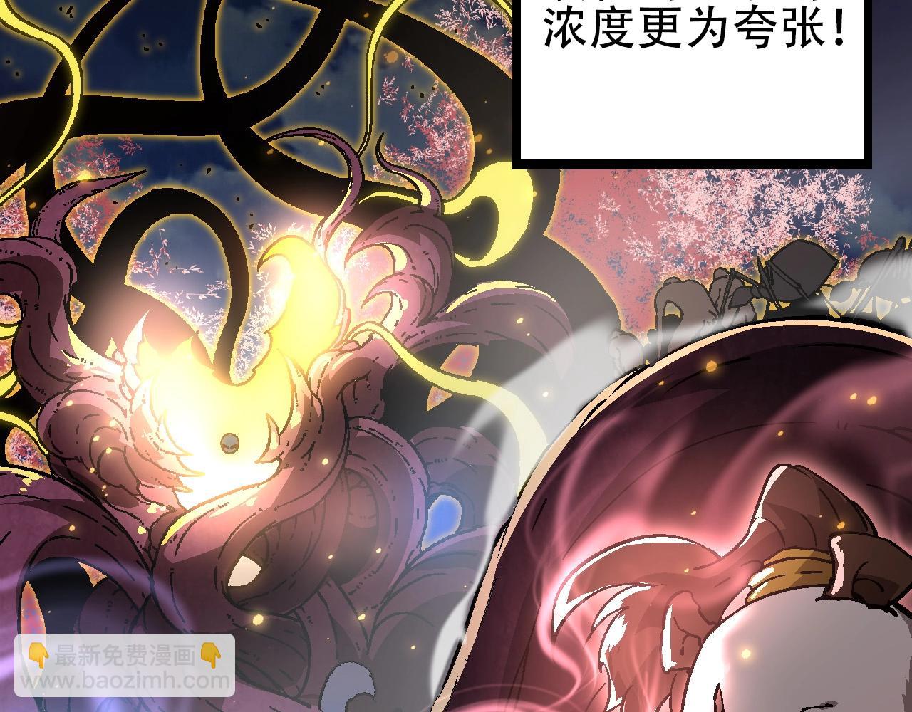 第74话 峡谷中的巨大树影115