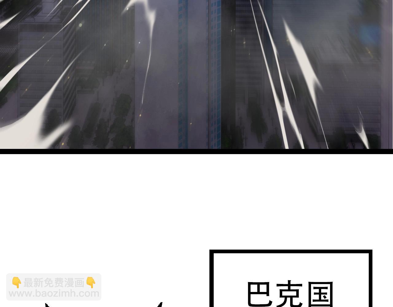 第74话 峡谷中的巨大树影124