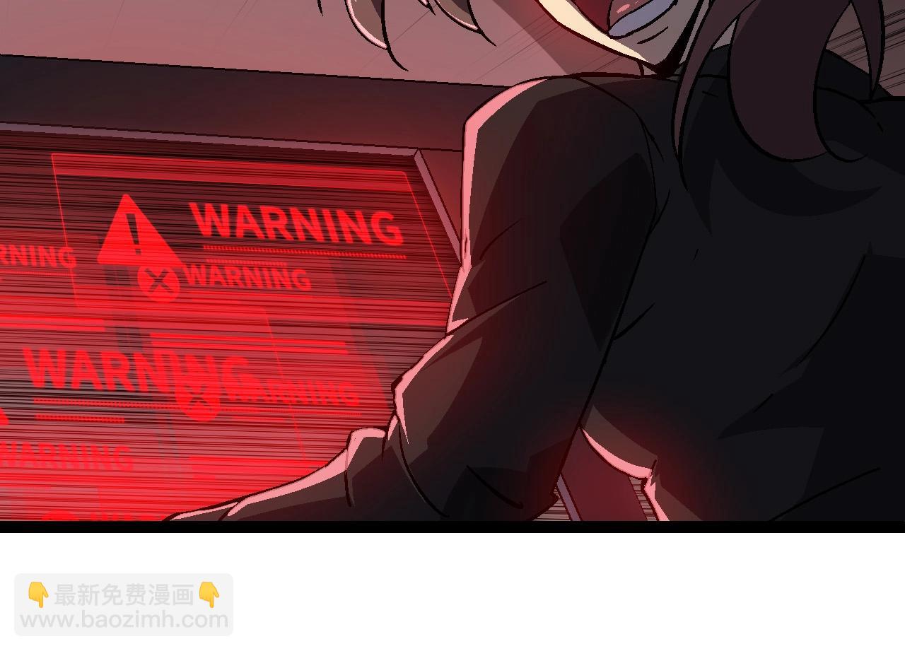 第74话 峡谷中的巨大树影13