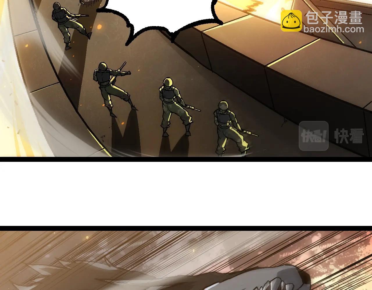 第74话 峡谷中的巨大树影134