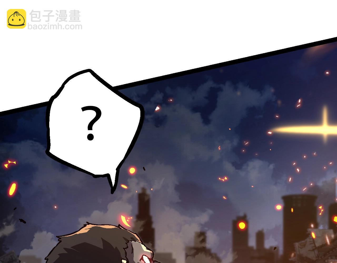 第74话 峡谷中的巨大树影145
