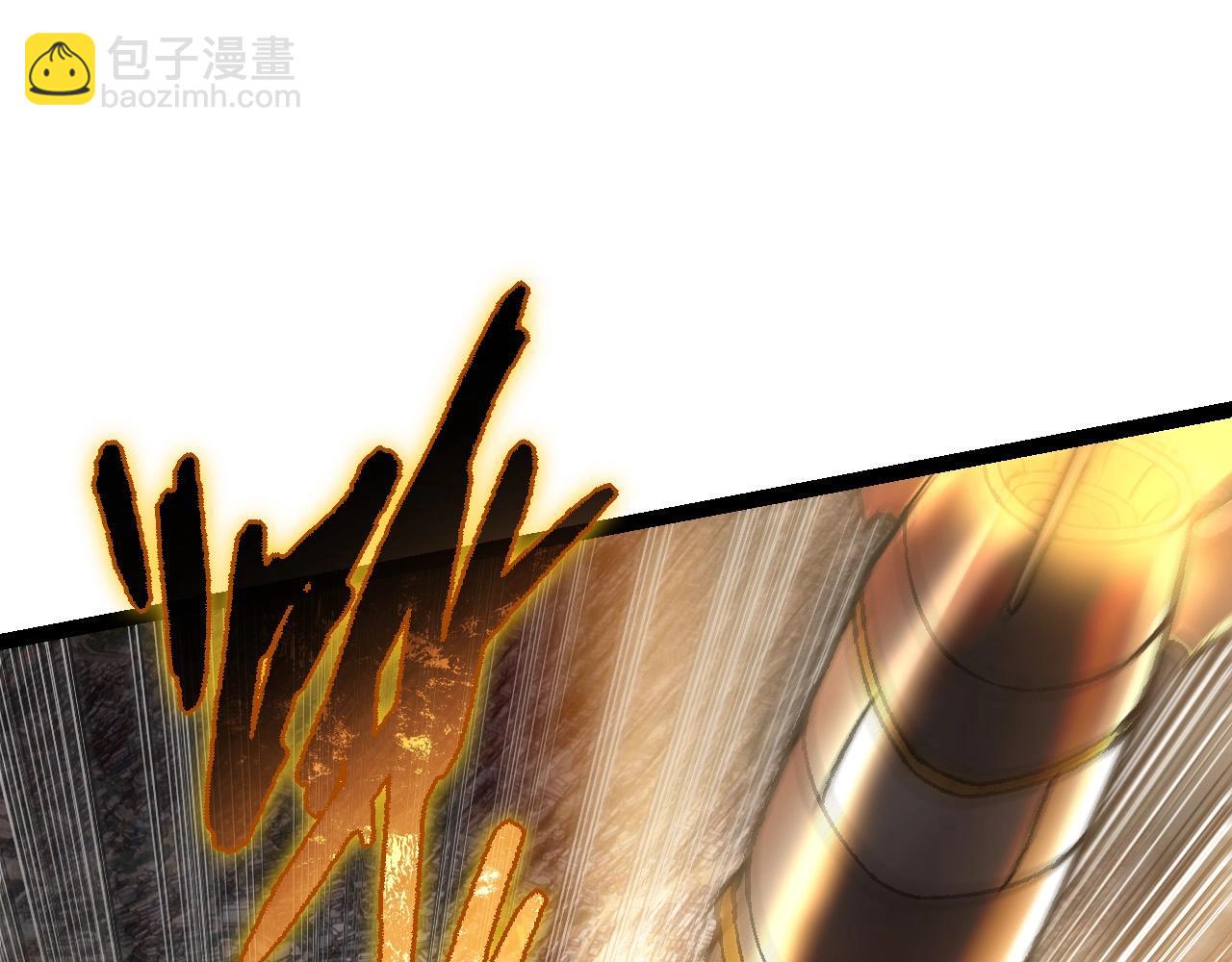 第74话 峡谷中的巨大树影149