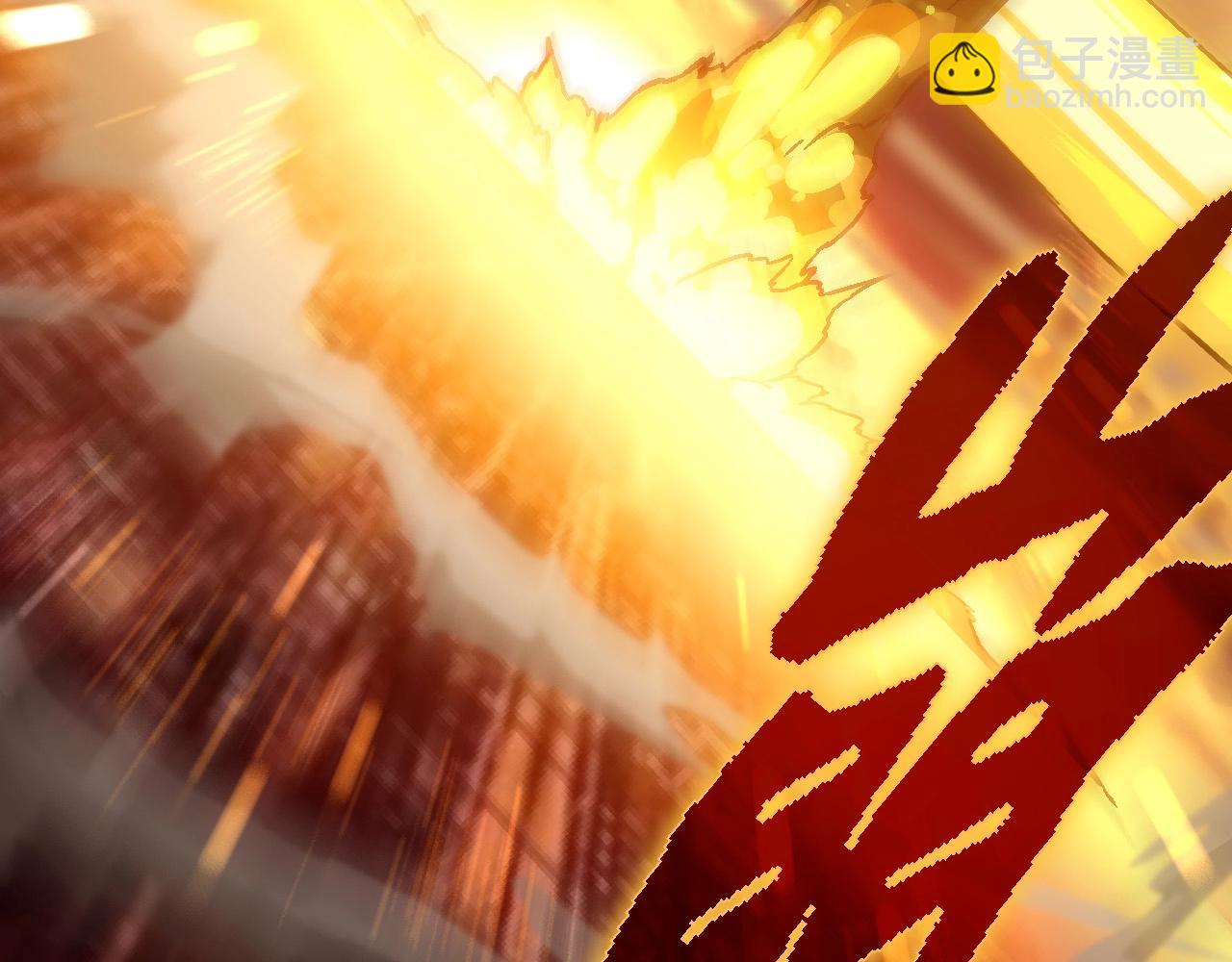 第74话 峡谷中的巨大树影154