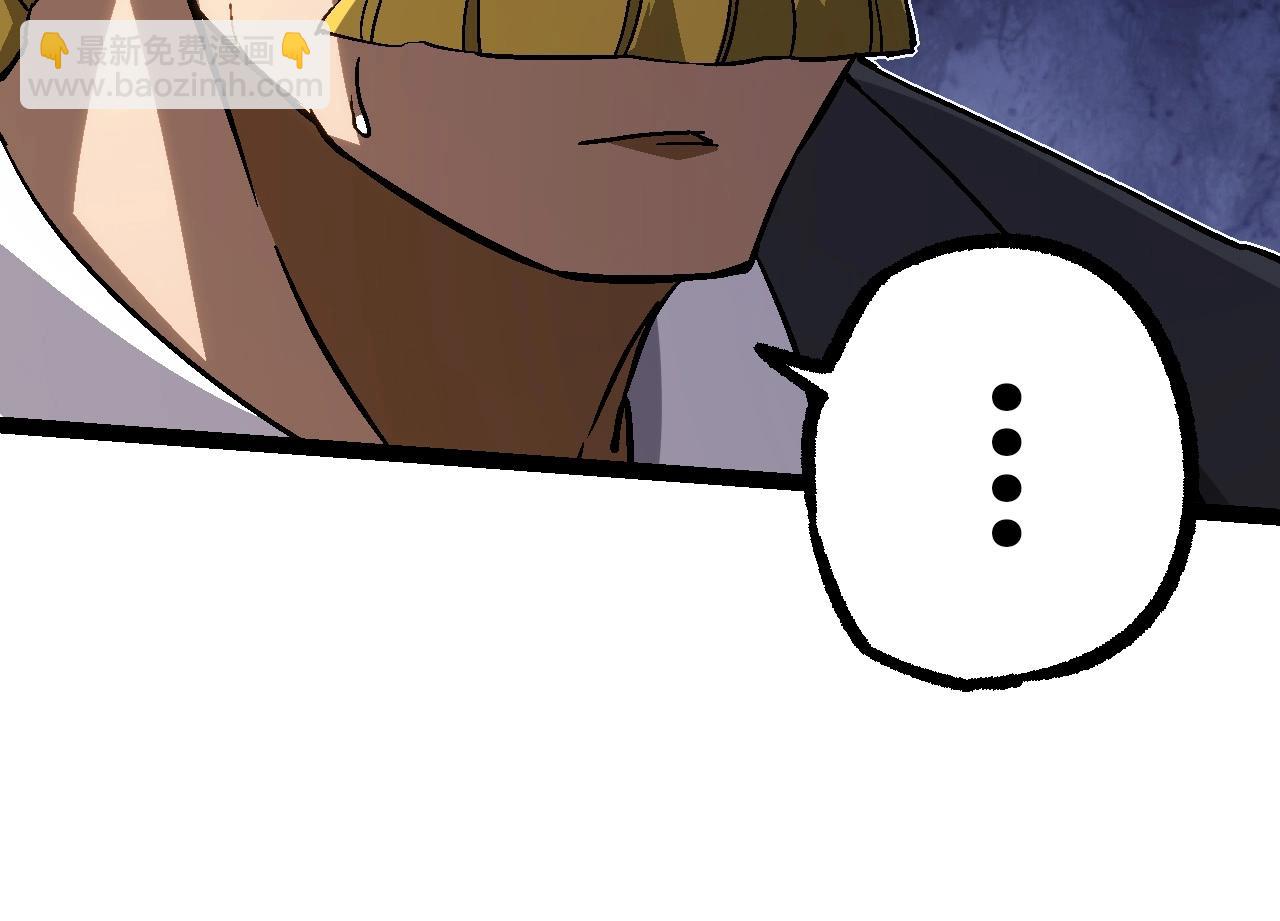 第74话 峡谷中的巨大树影165