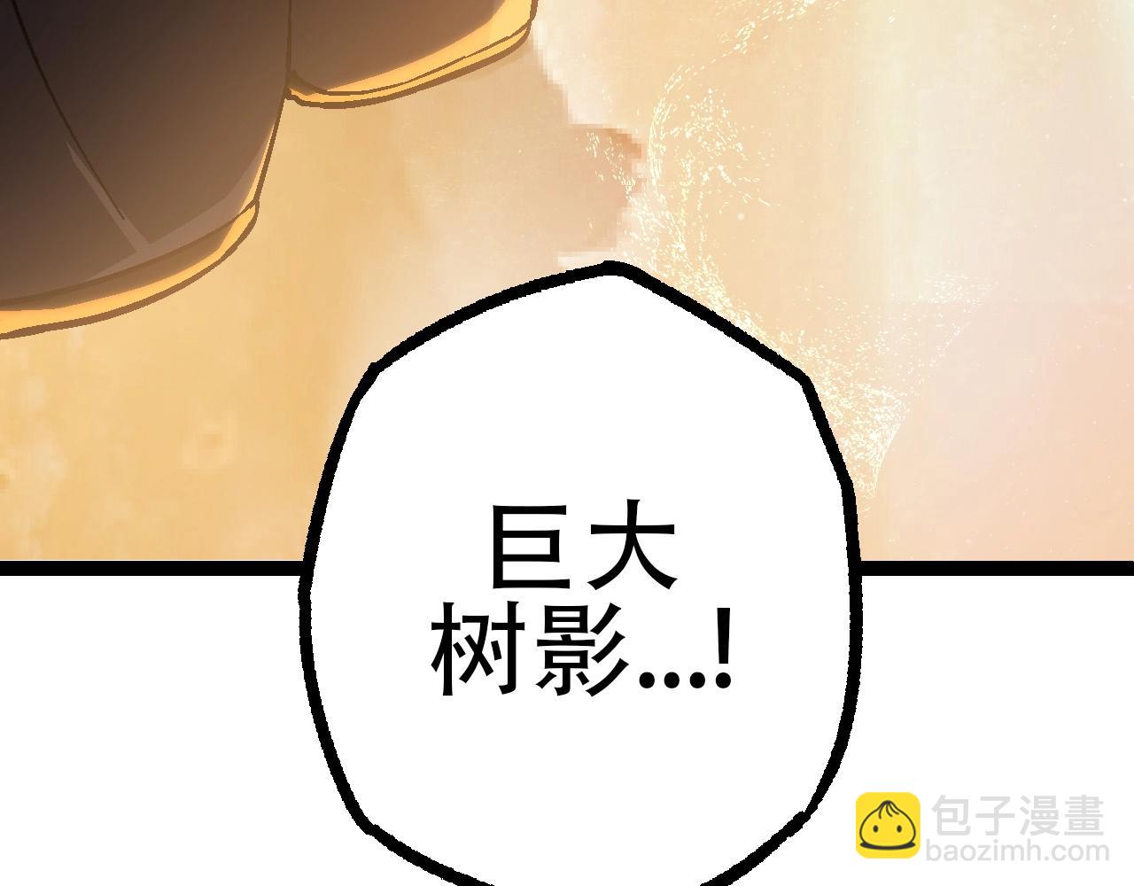 第74话 峡谷中的巨大树影173