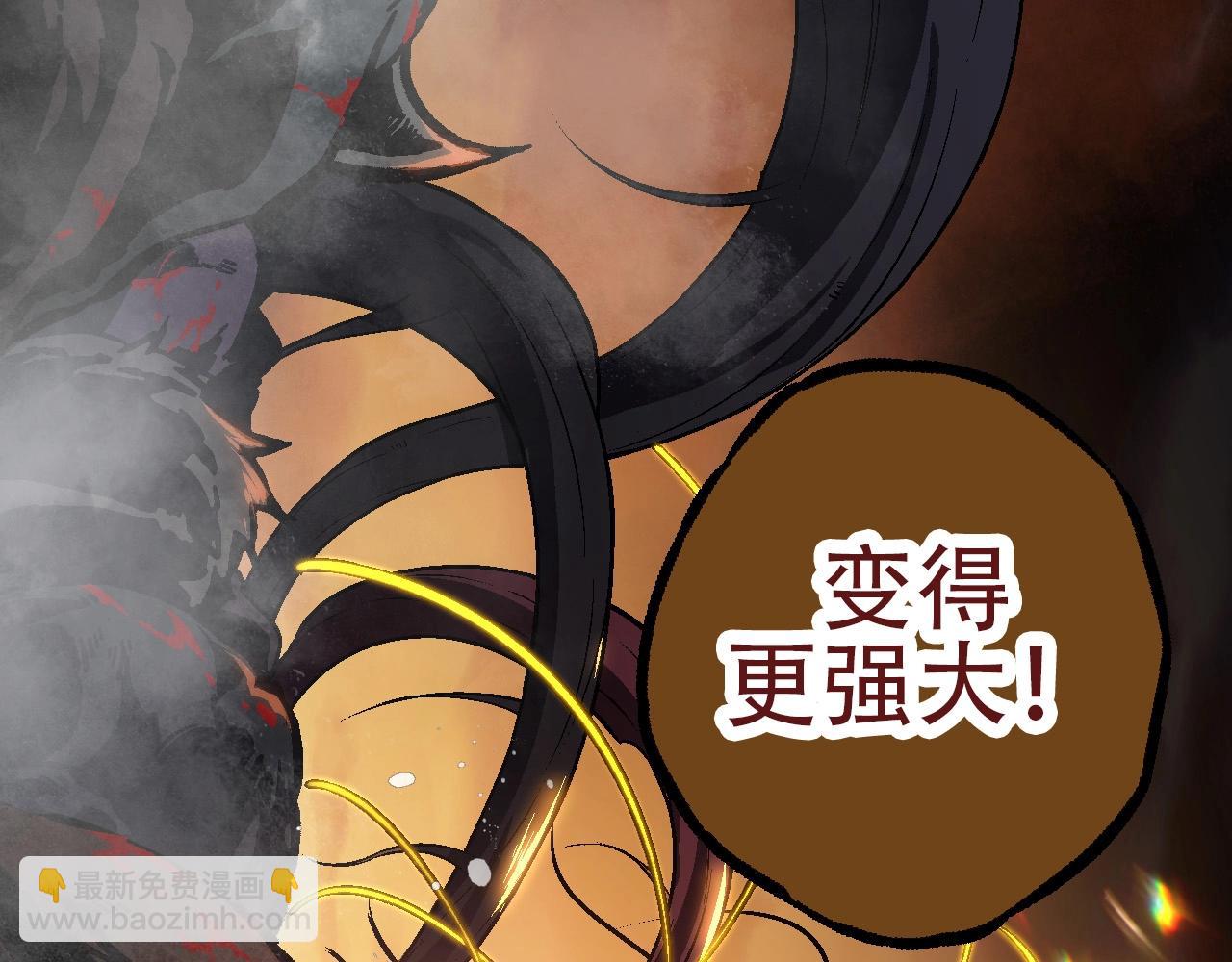 第74话 峡谷中的巨大树影20