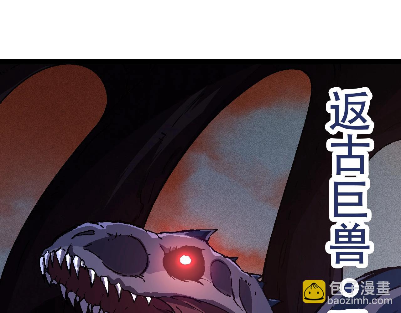 第74话 峡谷中的巨大树影34