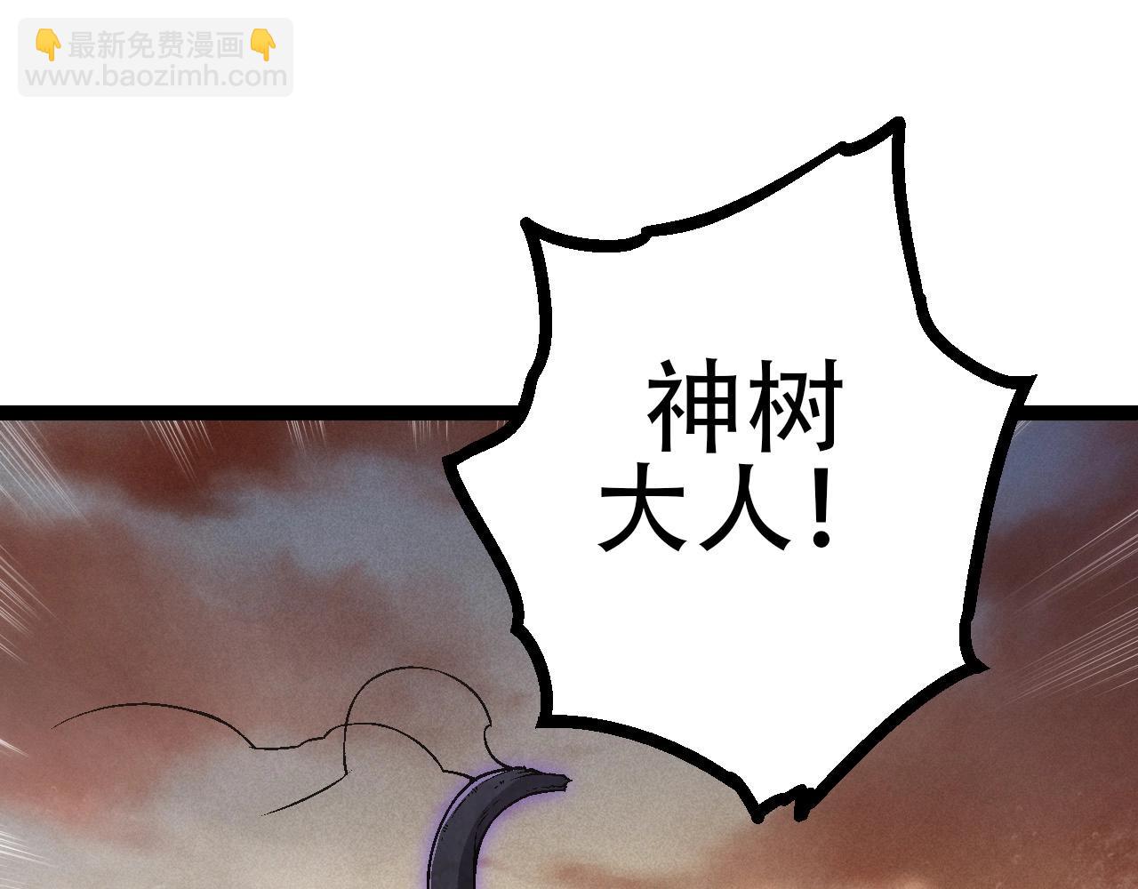第74话 峡谷中的巨大树影44