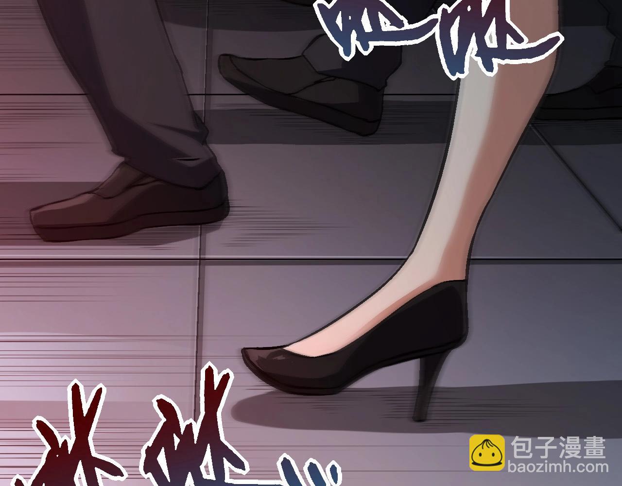第74话 峡谷中的巨大树影5