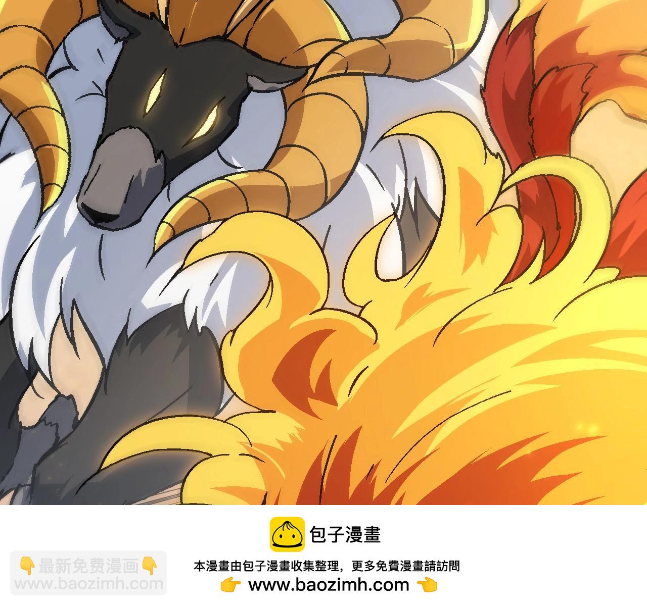 第74话 峡谷中的巨大树影53