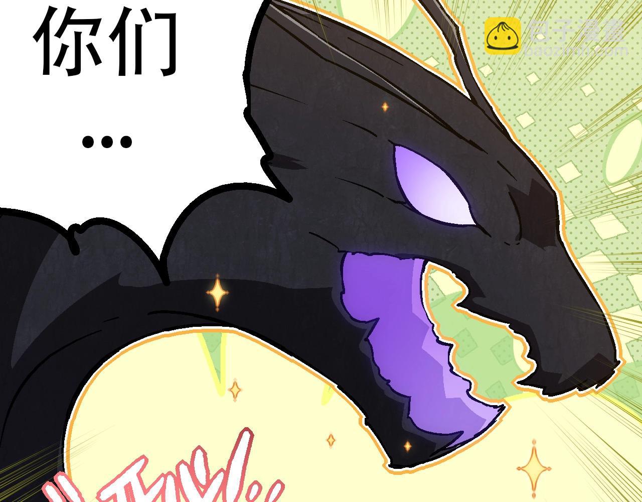 第74话 峡谷中的巨大树影56