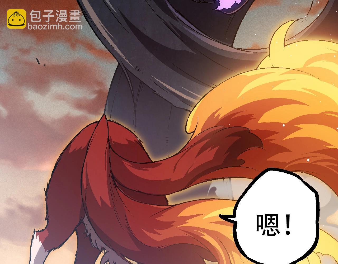 第74话 峡谷中的巨大树影62