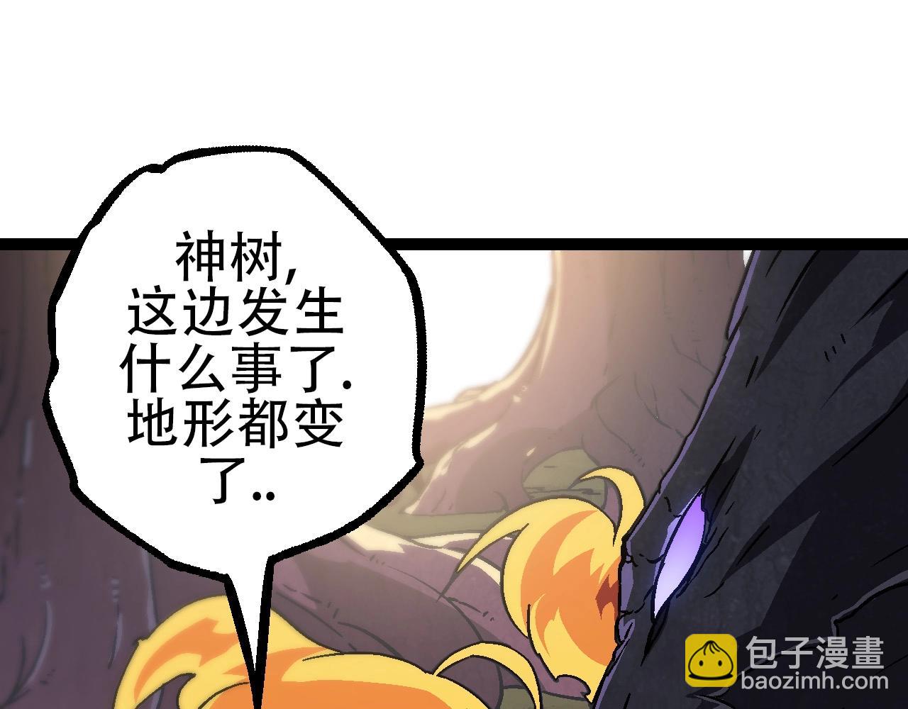 第74话 峡谷中的巨大树影68