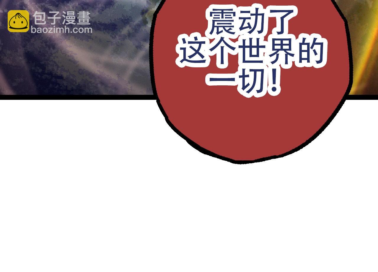 第74话 峡谷中的巨大树影87