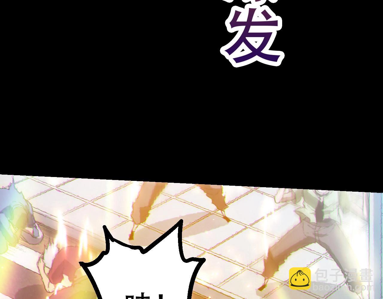 第74话 峡谷中的巨大树影95