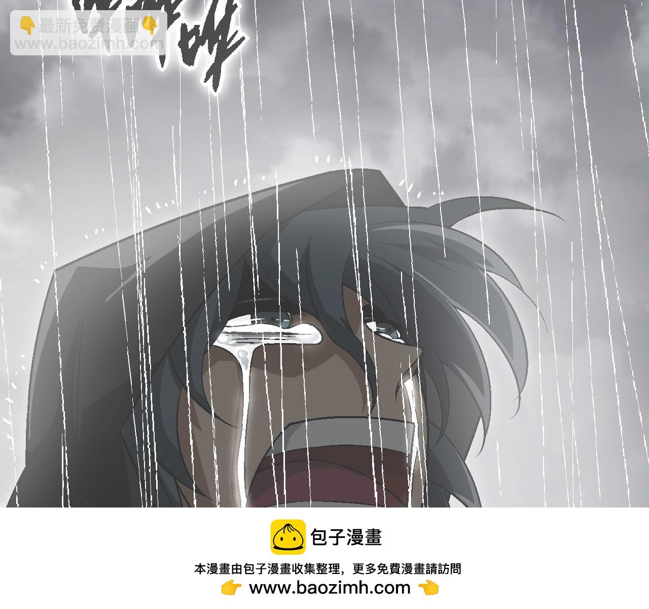 第81话 阴差阳错107