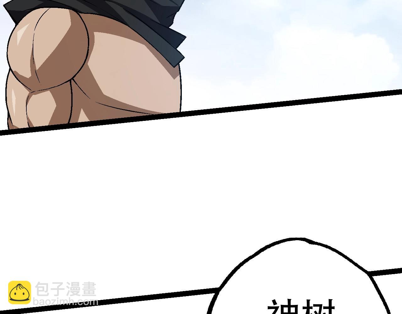 第81话 阴差阳错11