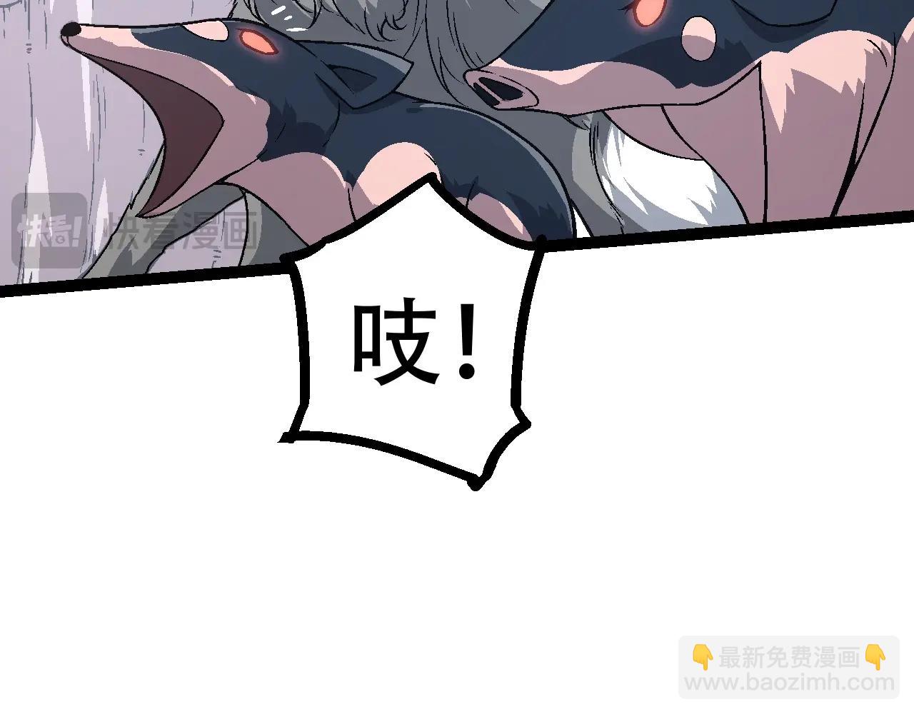 第81话 阴差阳错136