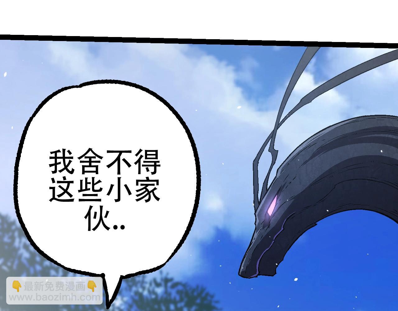 第81话 阴差阳错145