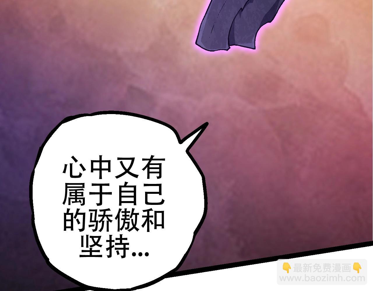 第81话 阴差阳错160