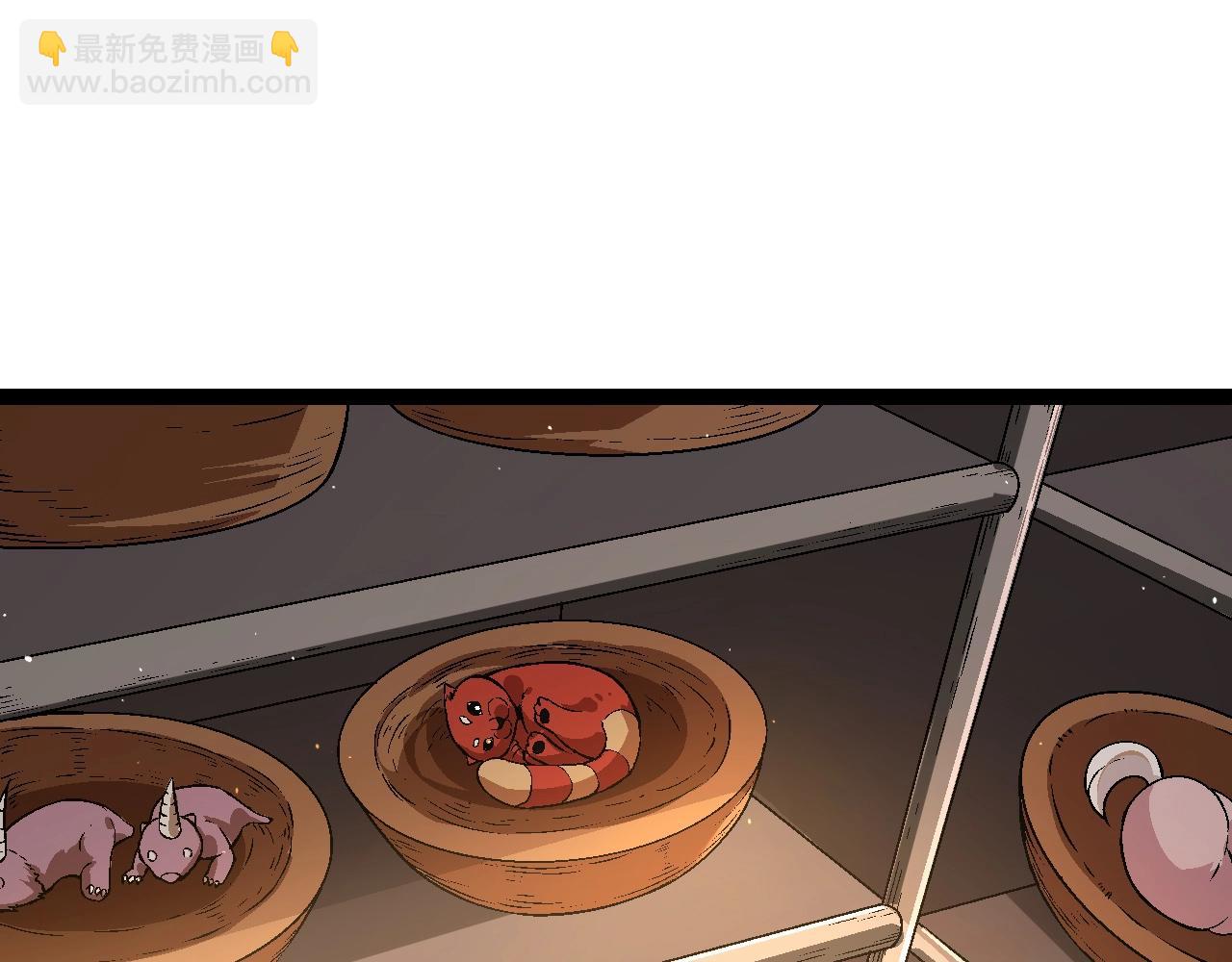 第81话 阴差阳错24