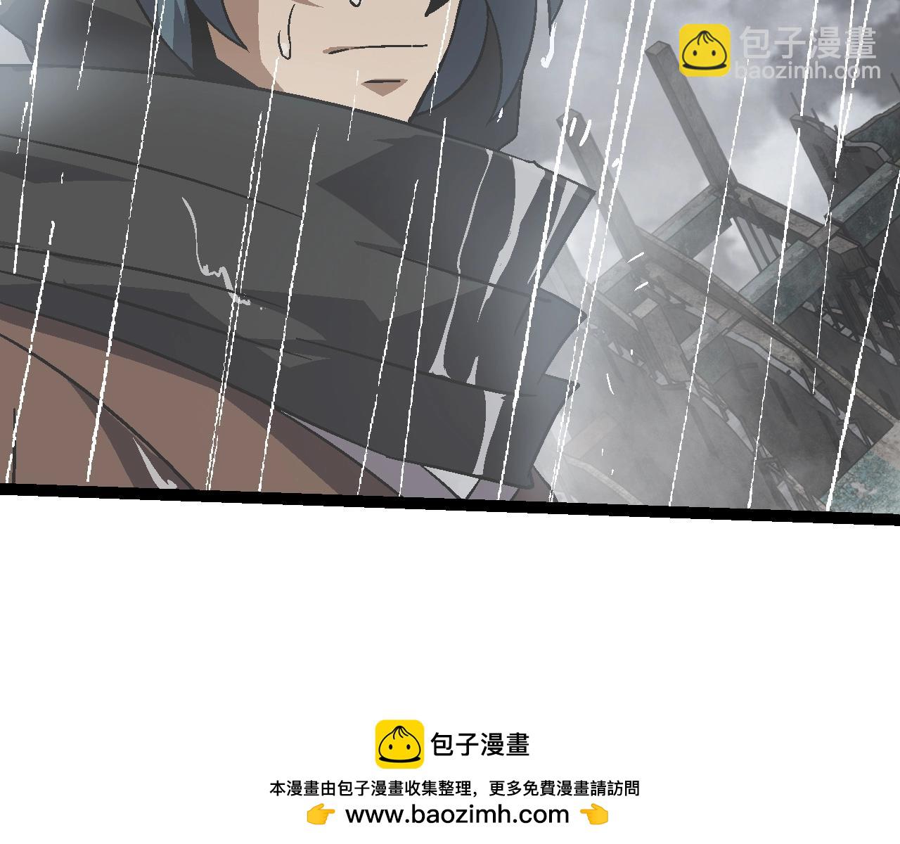 第81话 阴差阳错49