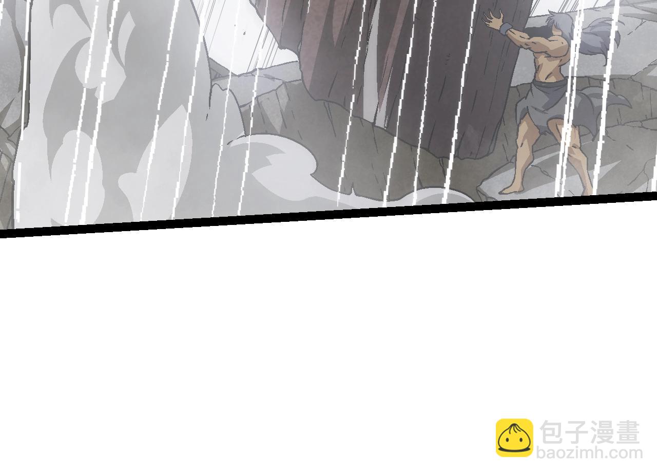 第81话 阴差阳错77