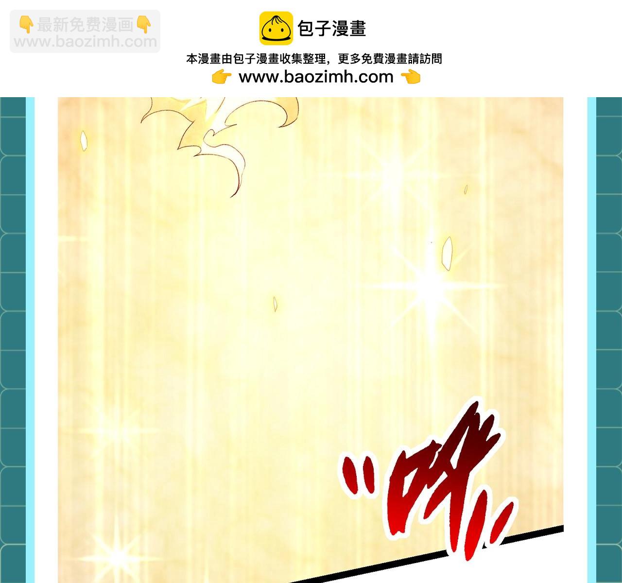 第1期 世界观科普来了！5