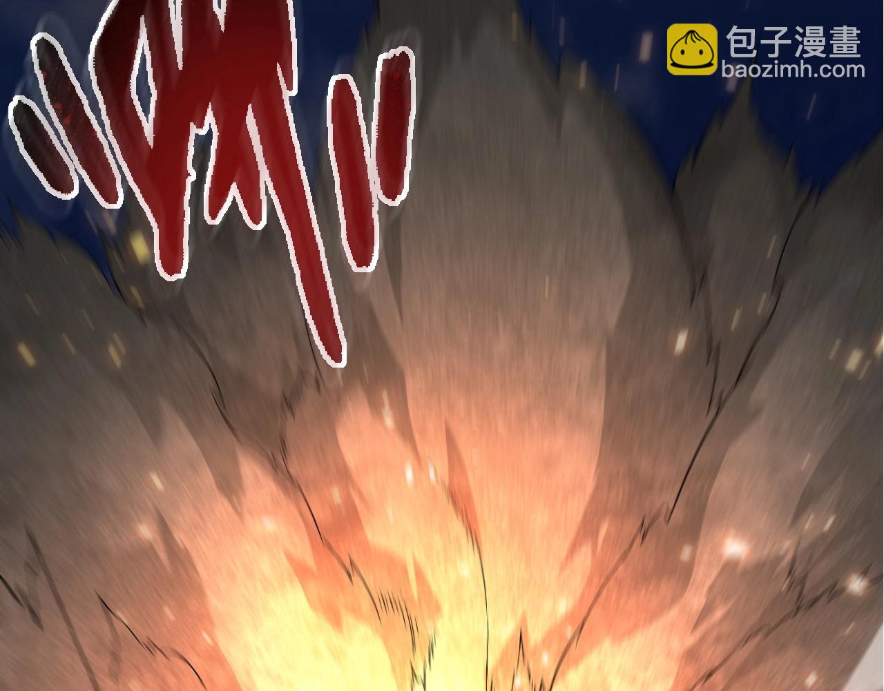 第110话 本命天赋：刹那115