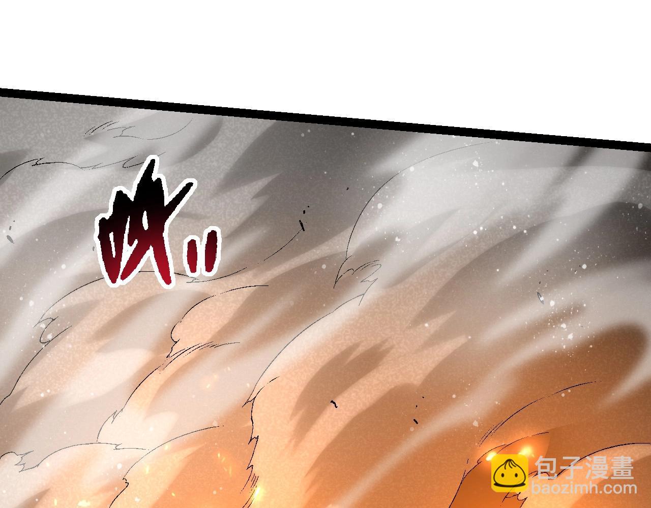 第110话 本命天赋：刹那124