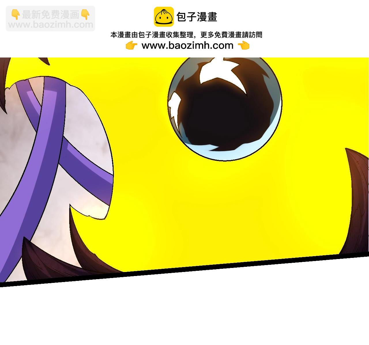 第110话 本命天赋：刹那149