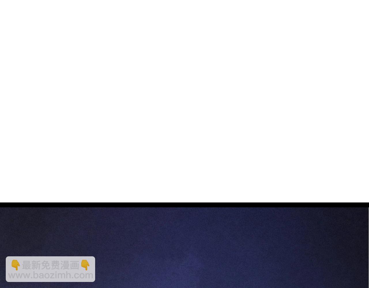 第110话 本命天赋：刹那154