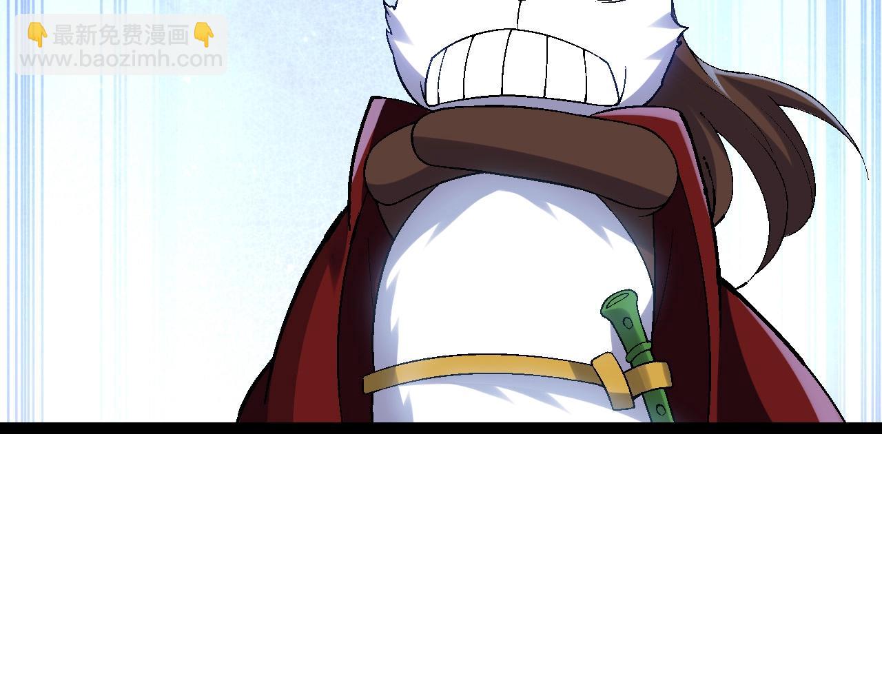 第110话 本命天赋：刹那55