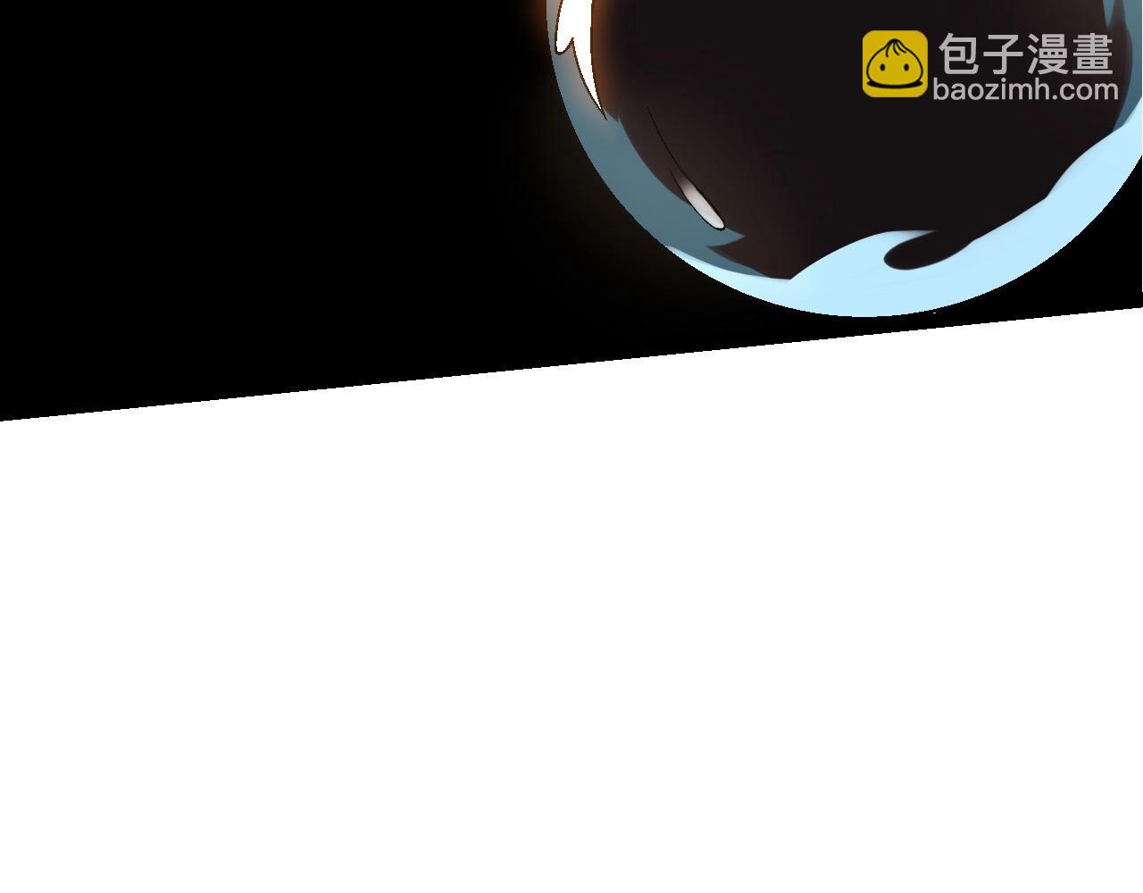 第110话 本命天赋：刹那61