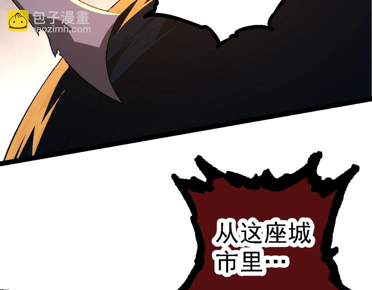 第118话 连一刻也没有为七仔的战败悲伤50