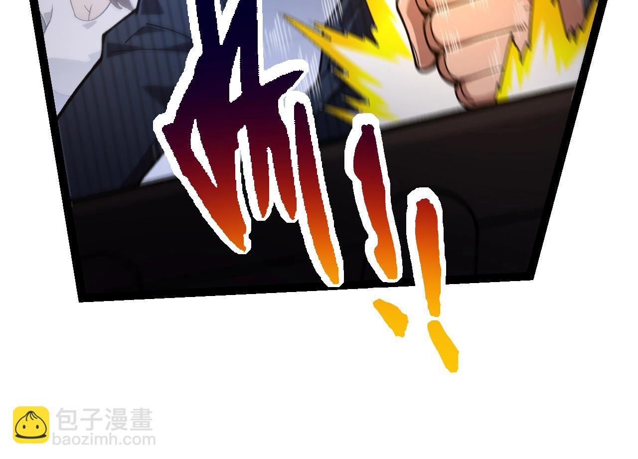 第118话 连一刻也没有为七仔的战败悲伤87