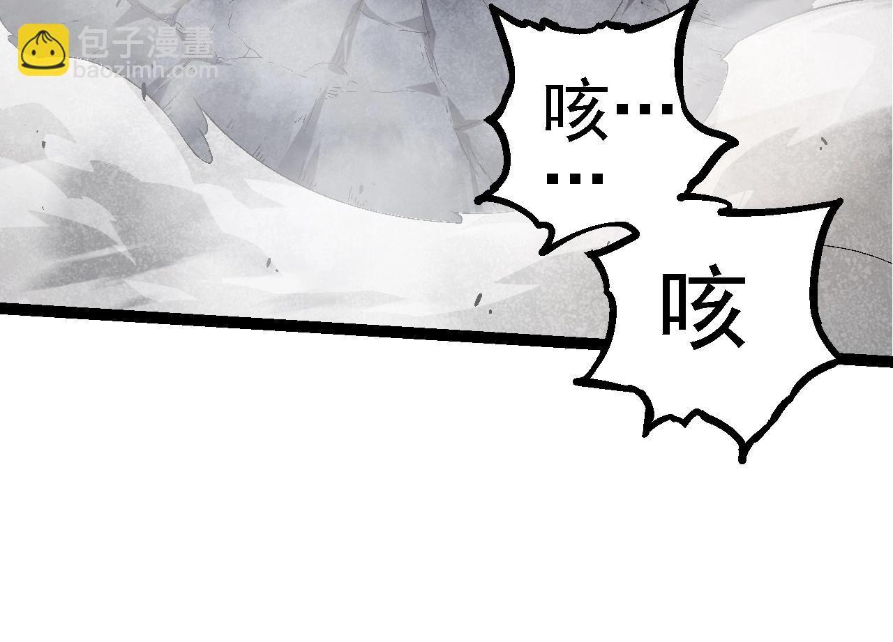 第118话 连一刻也没有为七仔的战败悲伤97