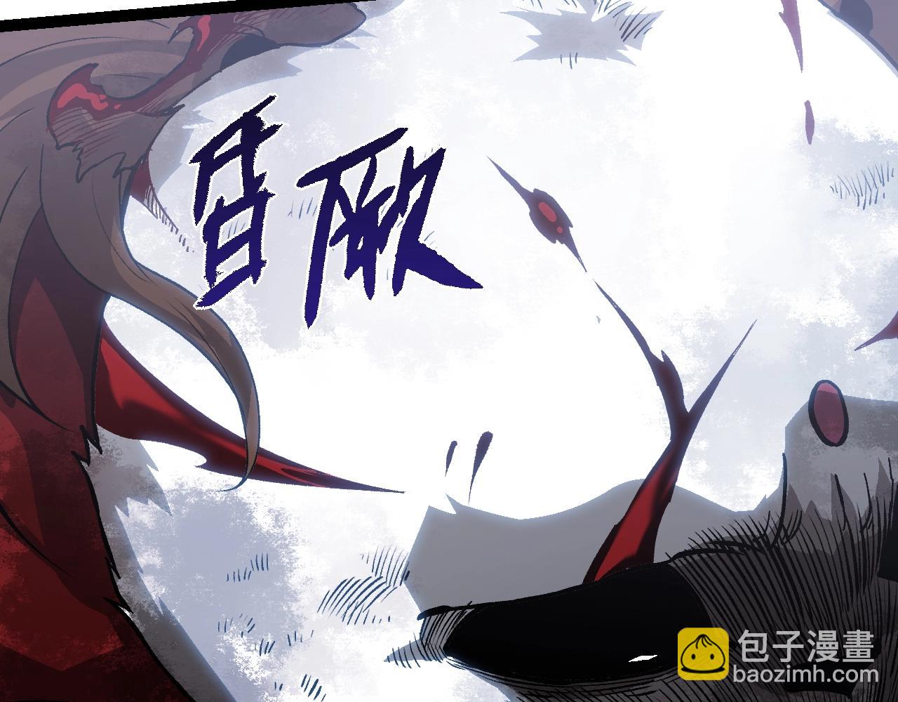 第119话 准备赶往战场的是10