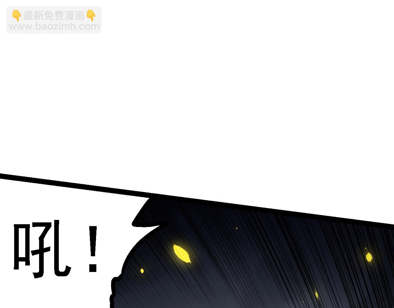 第119话 准备赶往战场的是112