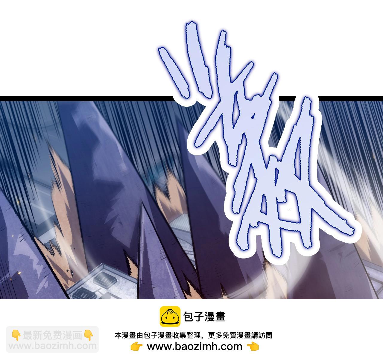 第119话 准备赶往战场的是122