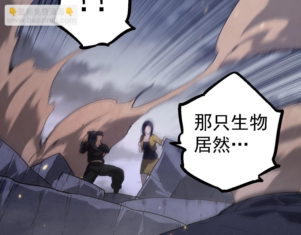 第119话 准备赶往战场的是125